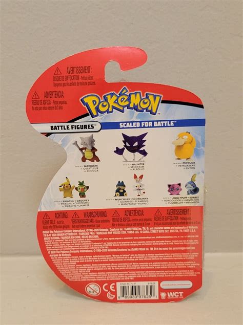 Pokemon Sobble And Jigglypuff Battle Figure Pack Brand New Stocking