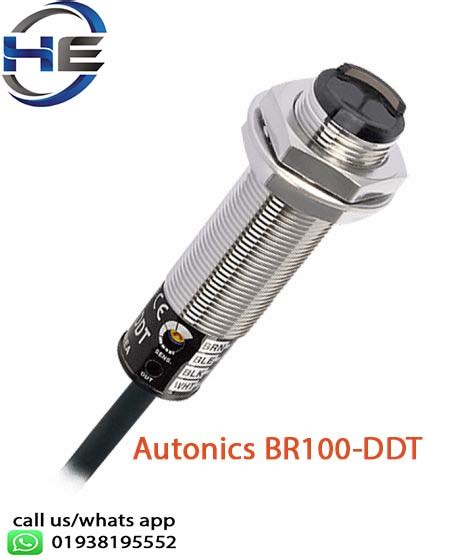 Autonics BR100-DDT Sensor - Hong Engineering