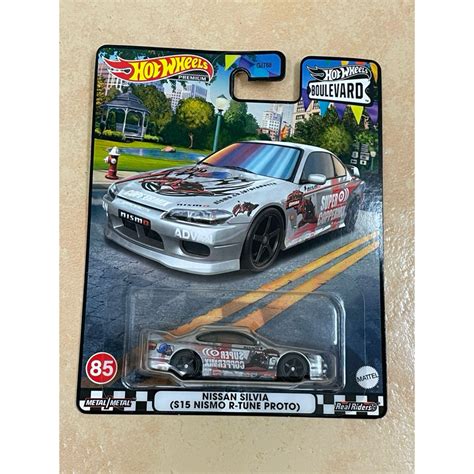 Hot Wheels Nissan Silvia S Nismo R Tune Proto Boulevard Premium Shopee Malaysia