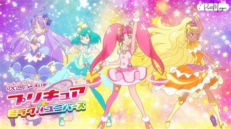 P Startwinkle Precure Group Transformation Ver Precure