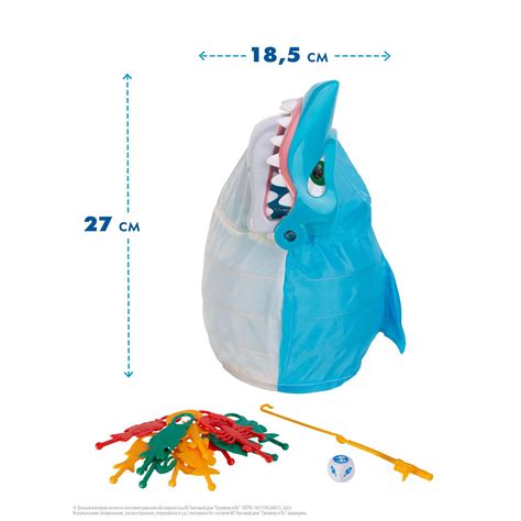 Настольная игра Goliath ЧЕЛЮСТИ Shark Bite купить по цене 2116 ₽ в ...
