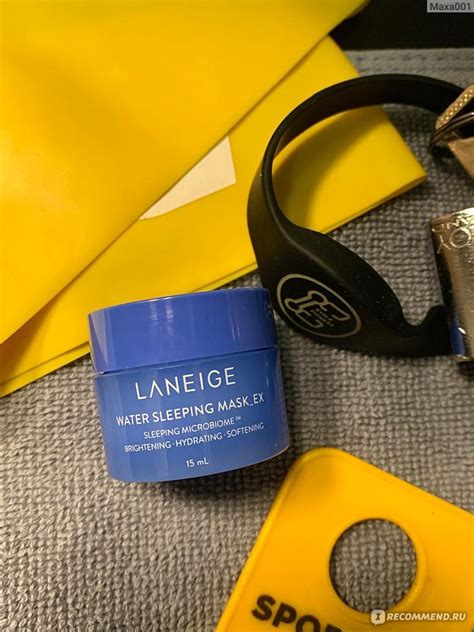 Увлажняющая ночная маска для лица Laneige Water Sleeping Pack EX