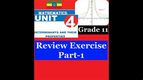 Mathematics Grade 11 Unit 4 Review Exercise Part 1 Girma21 Youtube