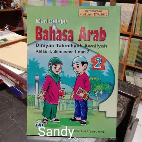 Jual Buku Mari Belajar Bahasa Arab Kelas 2 DTA Diniyah Takmiliyah