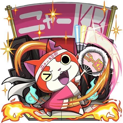 Pin By Medal Robert The Yo Kai Master On Yo Kai Watch Yo Kai Watch