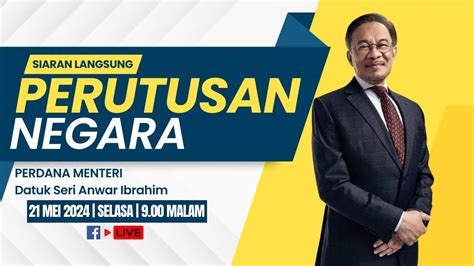 Sidang Media Perutusan Negara Oleh Perdana Menteri Datuk Seri Anwar