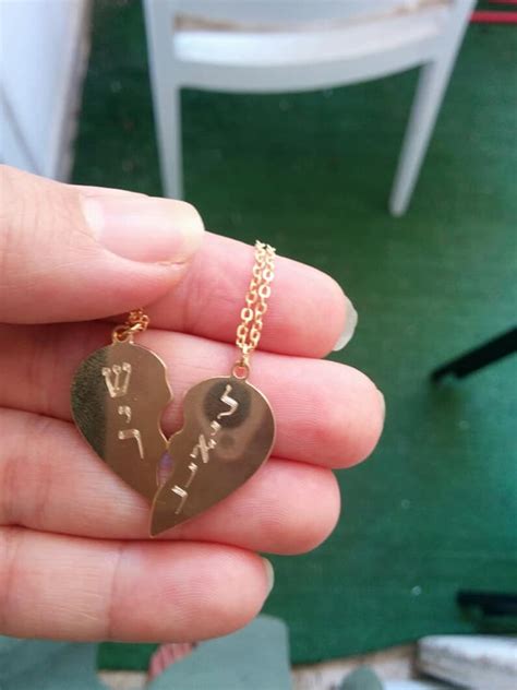 Gold Broken 2 Heart Necklaces Personalized Name Valentines T Etsy