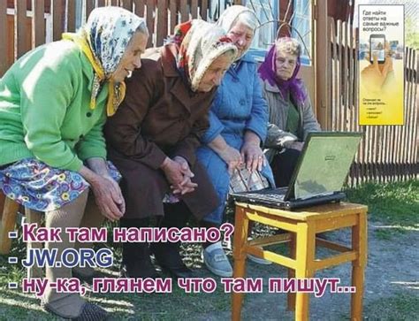 So Beautiful!! | Веселые картинки, Старость, Бабушки