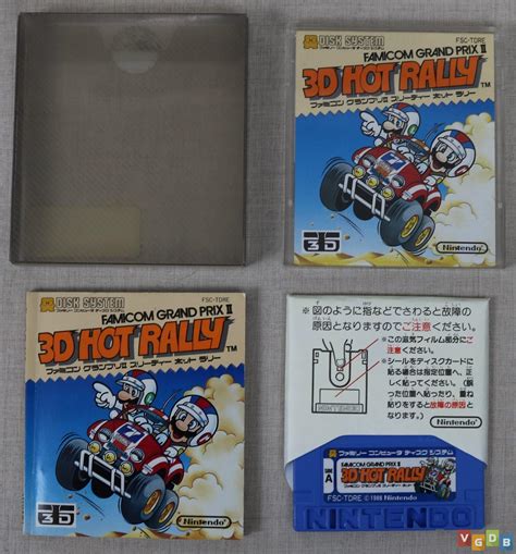 Famicom Grand Prix Ii D Hot Rally Vgdb V Deo Game Data Base