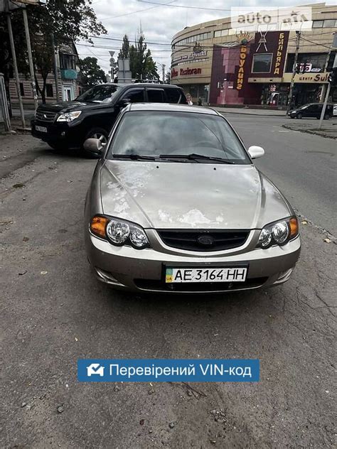 AUTO.RIA – Продам КІА Шума 2002 (AE3164HH) газ пропан-бутан / бензин 1. ...