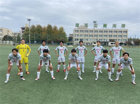 正智深谷高等学校サッカー部【公式】 On Twitter 【試合速報】 Uー18 埼玉県サッカーリーグ Vs 川越東 キックオフ 正智