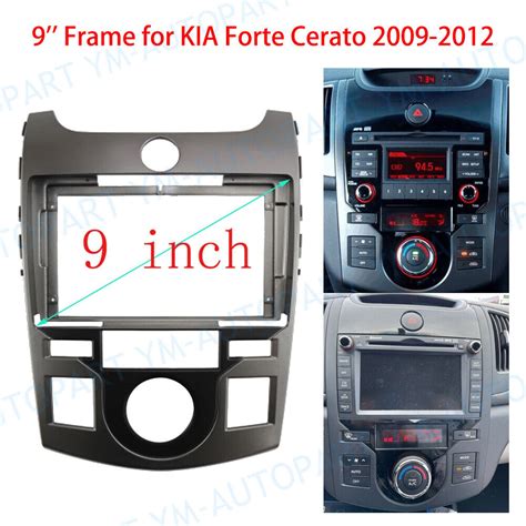 9 Car Radio Stereo Fascia Frame Panel Bezel For KIA Forte Cerato Koup