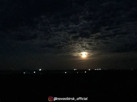 This night the Moon approached the minimum distance to the Earth ...