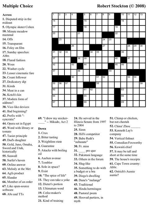 Printable Diy Crossword Puzzles | Printable Crossword Puzzles