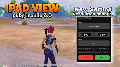 REAL IPAD VIEW IPAD VIEW PUBG MOBILE 3 0 BGMI SUPPORT ALL DEVICE