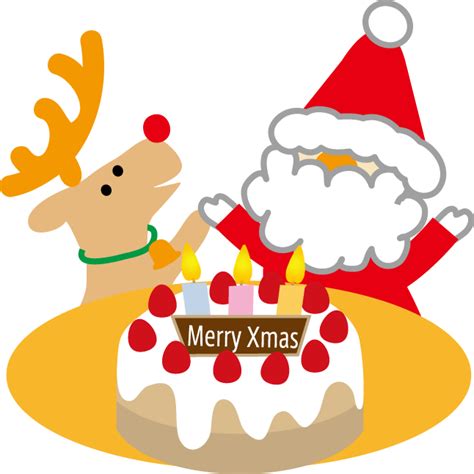 クリスマスのケーキのイラスト無料イラストフリー素材