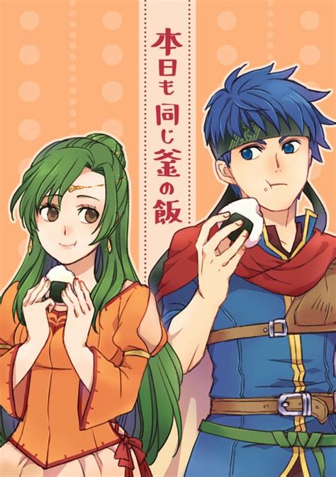 Ike And Elincia Ridell Crimea Fire Emblem And 1 More Drawn By Rotte