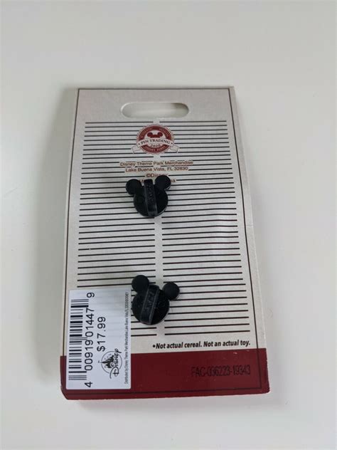 WDW - Pin of the Month - Cereal Boxes - Prof.Von Drake - Pin 139337