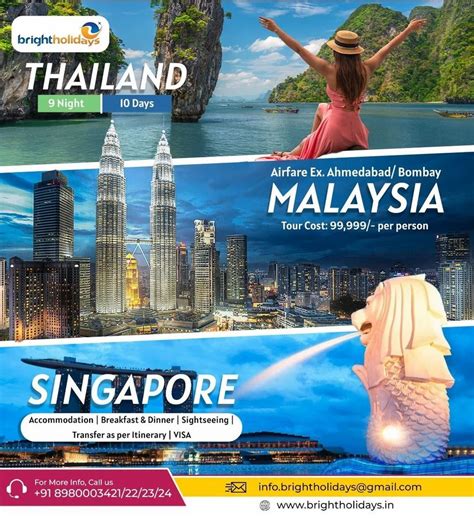 International Tour Packages In Ahmedabad Id 2851011270155