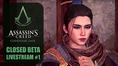 Assassin S Creed Codename Jade Closed Beta Livestream 1 YouTube