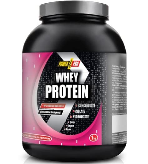 Power Pro Whey Protein New