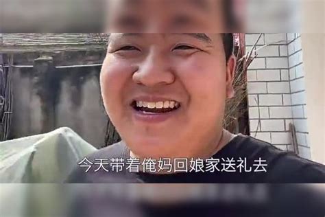 中秋节婆婆回娘家送礼，公公还给大舅哥送惊喜，拿出时全家哈哈笑时全家公公婆婆