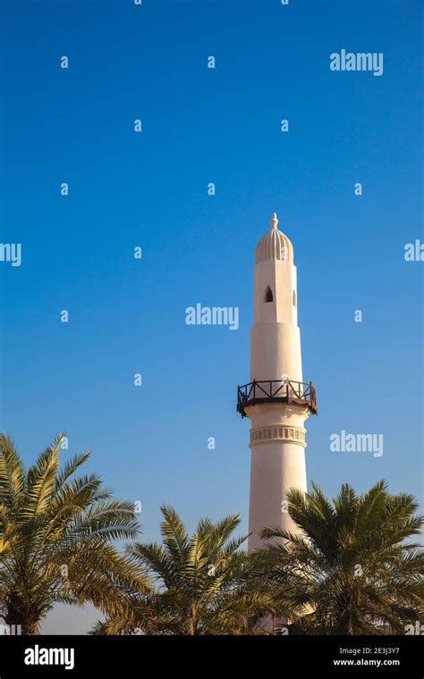 Bahrain Manama Al Khamis Mosque Minaret Stock Photo Alamy