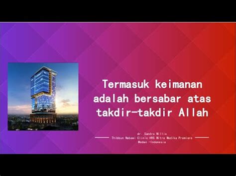 Eps Termasuk Beriman Kepada Allah Adalah Bersabar Atas Takdir