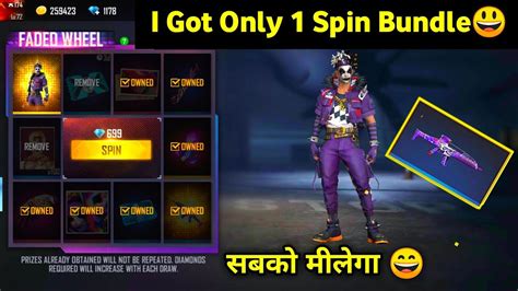 Free Fire New Event Faded Wheel I Got Faded Wheel Bundle Only Spin