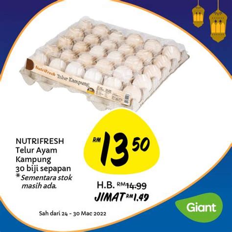 Mar Giant Ramadan Promotion Everydayonsales