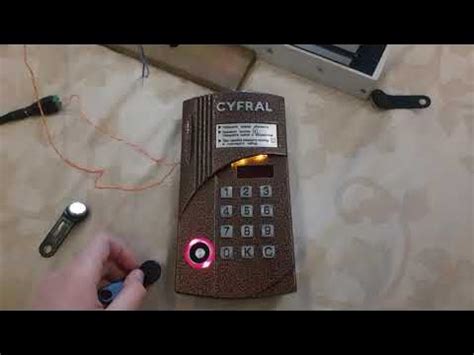 Домофон CYFRAL CCD-2094.1M - YouTube