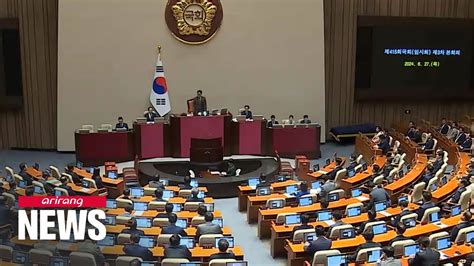 Nat L Assembly Begins Day Q A Session With Focus On Political Issues