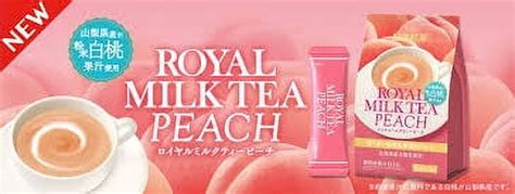 Nittoh Royal Milk Tea White Peach Flavor 10 Sticks Walmart