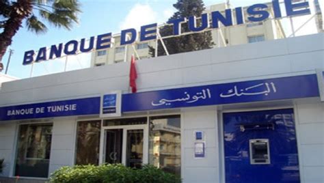 Tunisie Hausse De Du Produit Net Bancaire De La Banque De