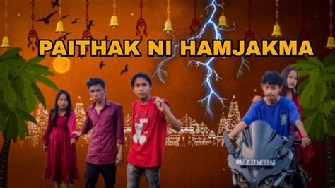 PAITHAK NI HAMJAKMA NEW AN OFFICIAL KOKBOROK SHORT FILM YouTube