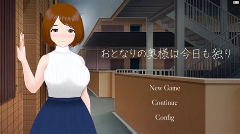 Ntr Lewd Game『my Neighbors Lonely Wife』 1 And 2 Are Coming To Steam English Supported