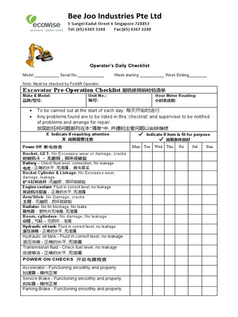 Excavator Checklist | PDF | Leak | Transport