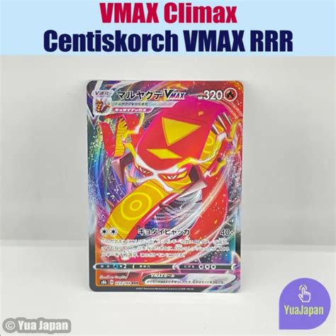 Pokemon Tgc Centiskorch Vmax S B Japanese Vmax Climax Full Art