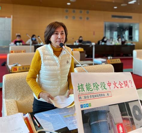 核二2號機除役 中市議員憂中火全開補足發電 民眾網