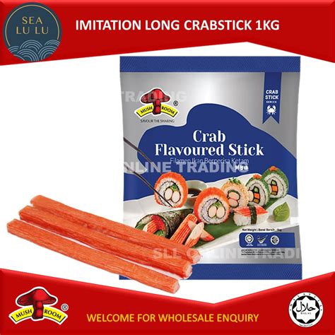 Ql Mushroom 蟹柳 1kg Ql Mushroom Imitation Crabstick 1kg 火锅必备 ⚠️ Klang