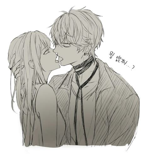 Anime Couple Kissing Drawing