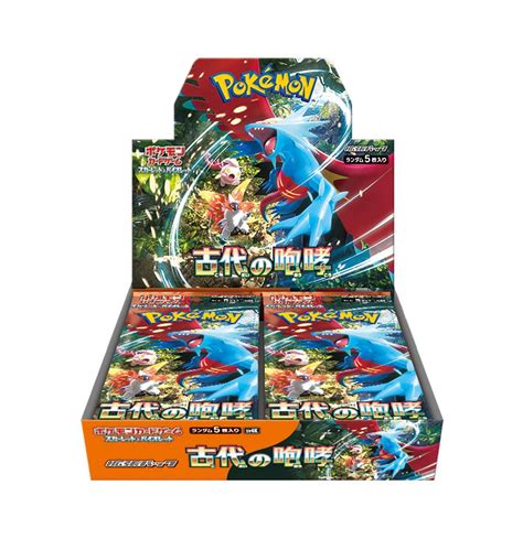 Pokemon Tcg Expansion Pack Scarlet Violet Ancient Roar Packs