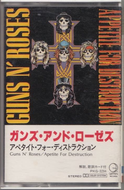 Guns N Roses Appetite For Destruction Jpn Original Cassette Tape