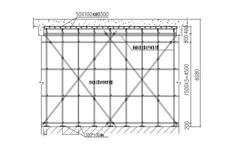 厦门 24层住宅楼高支模施工方案含计算书 主体结构 筑龙建筑施工论坛