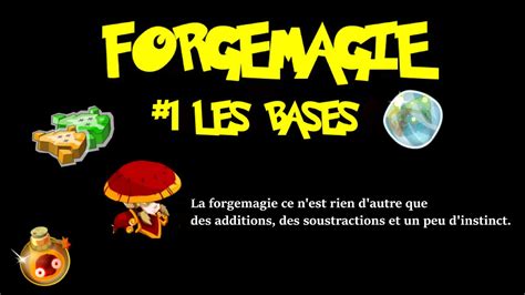 Dofus Tuto Fm Les Bases Youtube