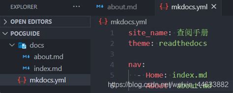 Mkdocs配置教程mkdocs Serve Csdn博客