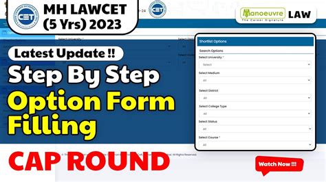 MH LAWCET 5 Years 2023 Step By Step Option Form Filling Cap Round