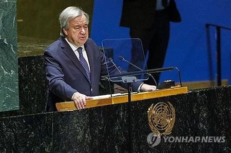 유엔 사무총장 총구 겨눠선 아무 해결 못해신뢰 재구축해야 파이낸셜뉴스