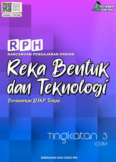 RPH REKA BENTUK DAN TEKNOLOGI TINGKATAN 3 KSSM Cikgu Info