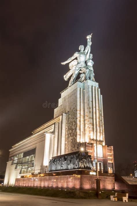 La Russia Mosca Lavoratore Del Monumento E Donna Kolkhoz Immagine